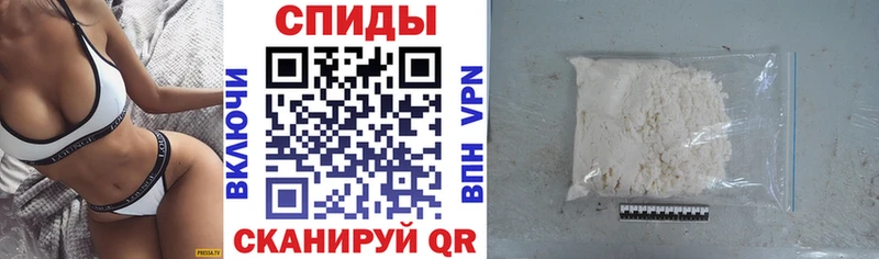 Amphetamine VHQ  Купить где  Данков 