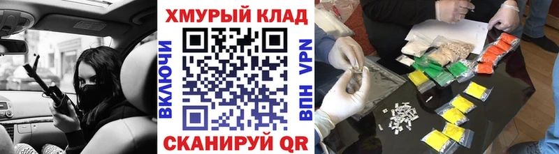 Купить где  Данков  ГЕРОИН Афган 