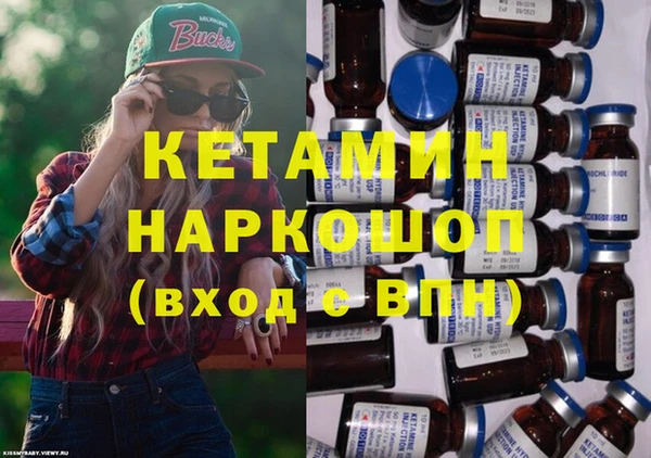 mix Каменногорск