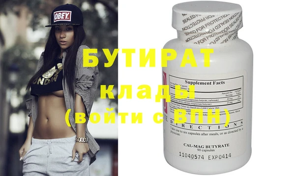 mix Каменногорск