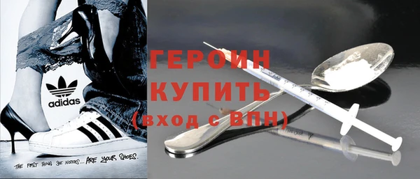 круглые Каменка