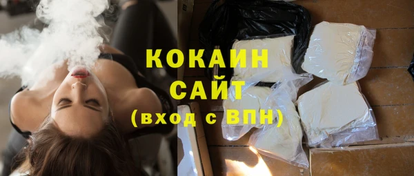 круглые Каменка