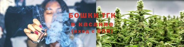 круглые Каменка