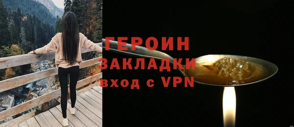 круглые Каменка