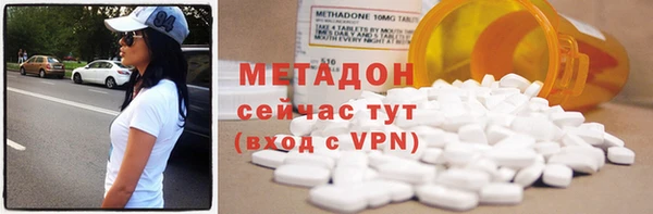 круглые Каменка