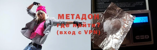 mix Каменногорск