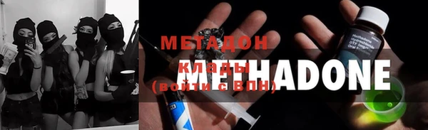 mix Каменногорск