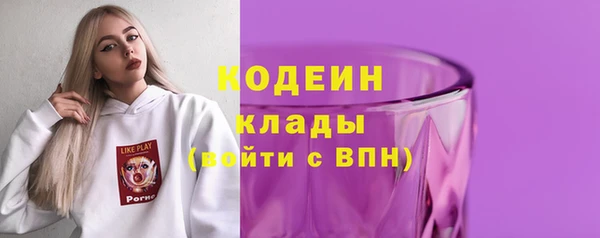 круглые Каменка