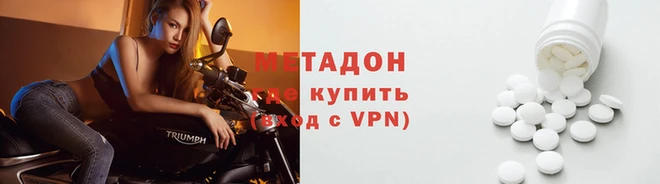 круглые Каменка