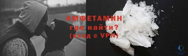 круглые Каменка