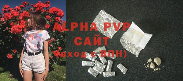 круглые Каменка