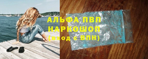 mix Каменногорск
