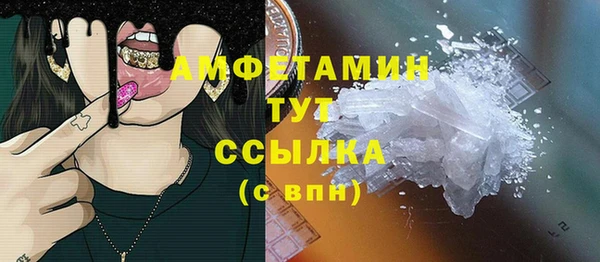 круглые Каменка