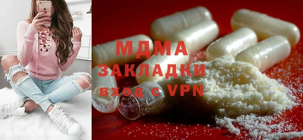 круглые Каменка