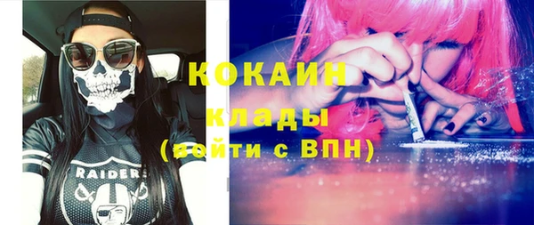 mix Каменногорск