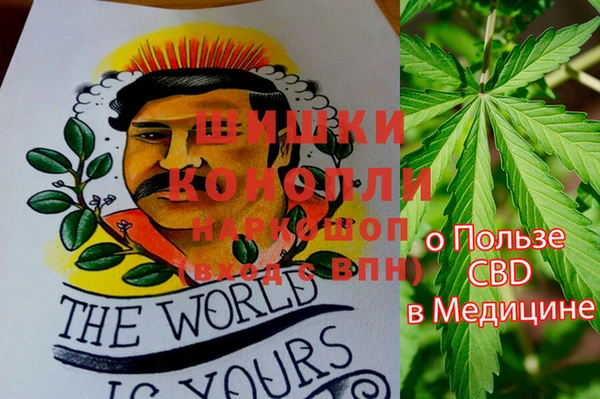 круглые Каменка