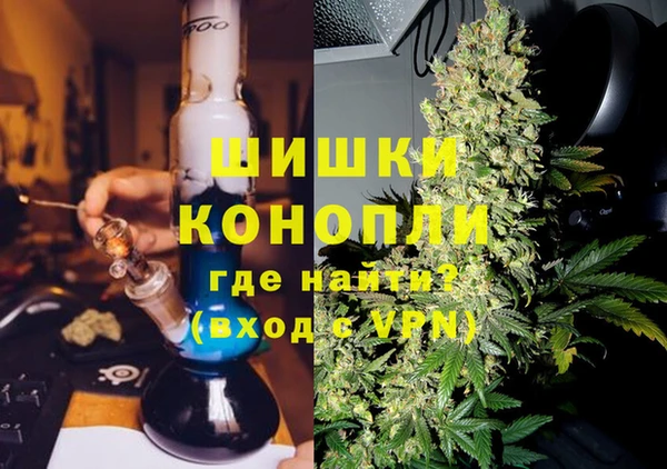 круглые Каменка