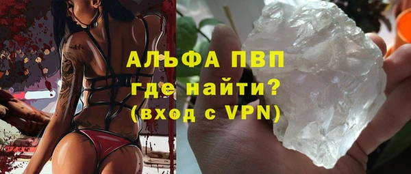 круглые Каменка