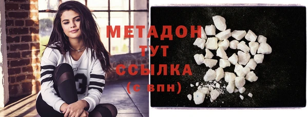 mix Каменногорск