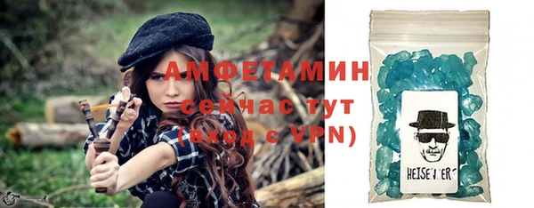 mix Каменногорск