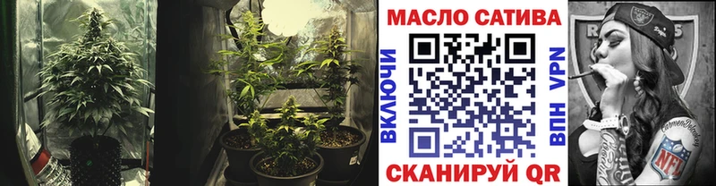Купить  Данков  ТГК вейп с тгк 