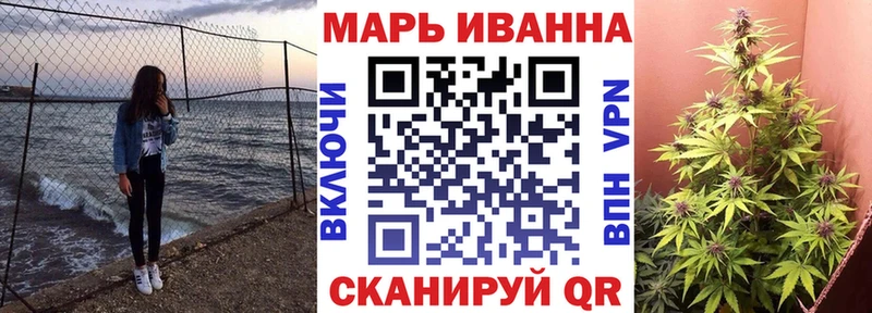 Купить Данков Бошки марихуана индика